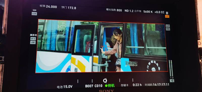 带岭区广告片制作：文旅项目专属，用故事化镜头讲好城市与景区魅力！